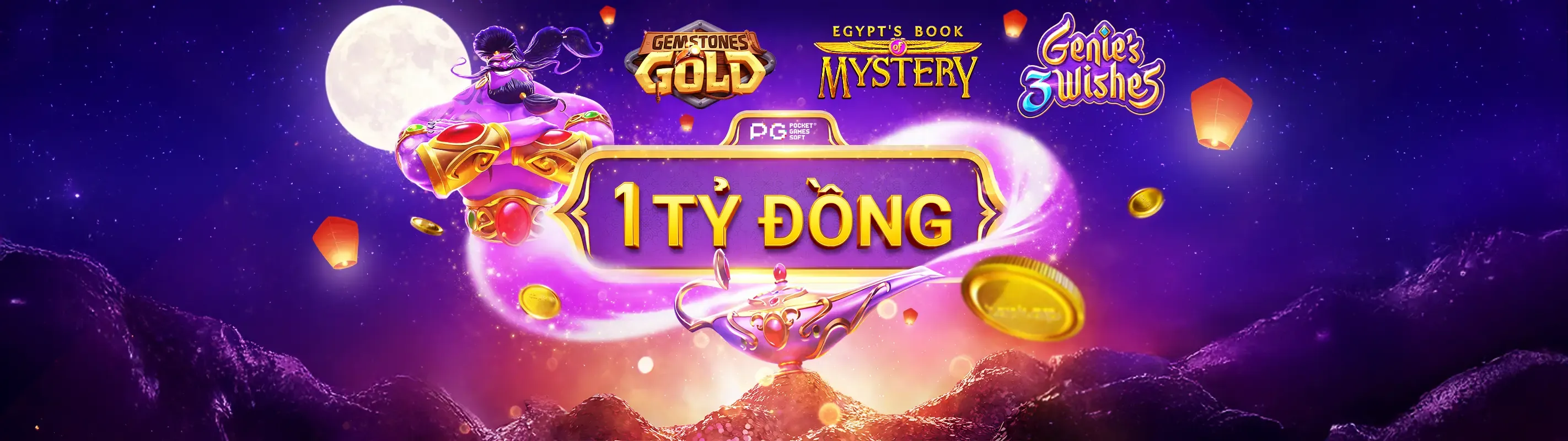 Giao diện ứng dụng 58win trên điện thoại