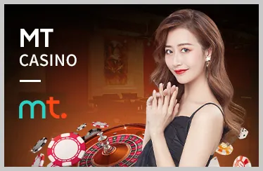 Trò chơi Baccarat trên 58win App